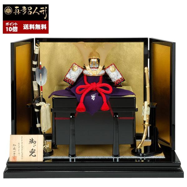 五月人形 ゲーム おもちゃ 真多呂人形 平飾り 加藤一冑作 平飾り 三分の一 小桜革兜飾りセット お祝い 兜 かぶと 五月 端午の節句 お祝い 初節句 間口65cm 22年 Kozakura 11 Gg 家具のコンシェルジュ オンライン人気商品