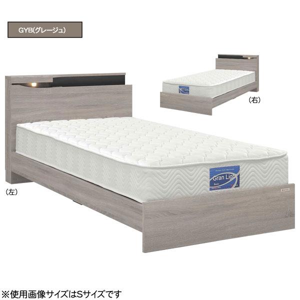 週末値下げ！グランツ　シングルサイズ収納付きベッドフレーム(ヘッドレスタイプ) ウォルテ ベッドフレーム(ヘッドレスタイプ) シングル Granz
