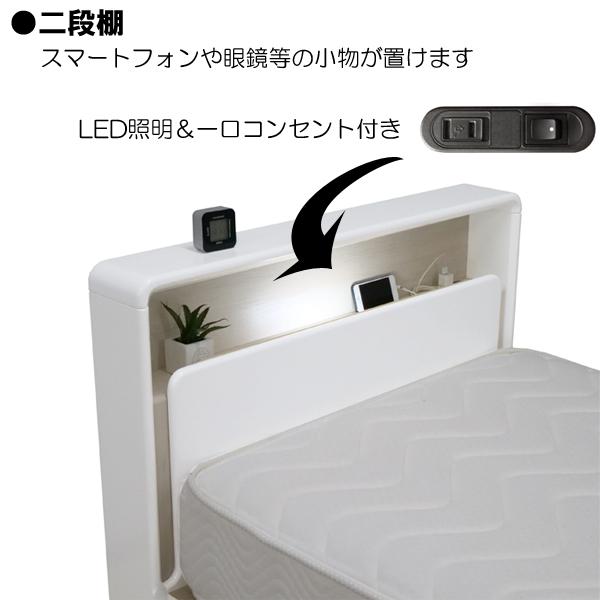Granz（グランツ） 開梱設置 ベッド フレーム セミダブル 引出 収納 宮