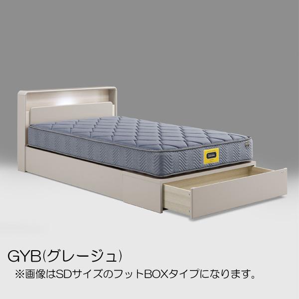 ☆【引取り限定】Granz ベッドフレーム　セミダブルサイズ ウォルテ ヘッドレス 引出しタイプ セミダブル ベッドフレーム