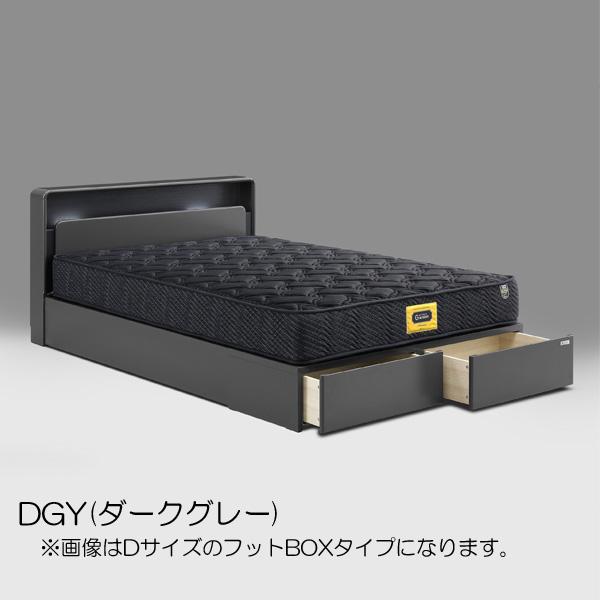 【国産グランツ放出中】Sマットレス(GY)早い者勝ち！※フレーム別売り Granz（グランツ） 開梱設置 ベッド フレーム セミダブル 引出 収納 宮