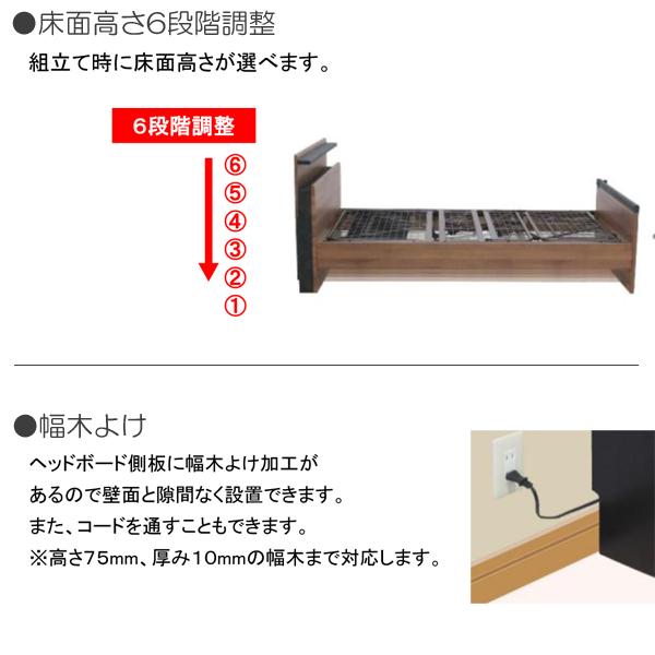 設置サービス付き グランツ 電動ベッド 2モーター セミダブル 背脚別動 宮付き ブラウン 茶色 マイラーク マットレス付き グランケア ワイドプロ_1