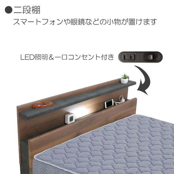 設置サービス付き グランツ 電動ベッド 2モーター セミダブル 背脚別動 宮付き ブラウン 茶色 マイラーク マットレス付き グランケア ワイドプロ_2