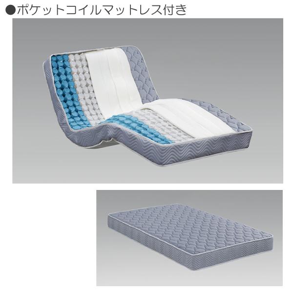 設置サービス付き グランツ 電動ベッド 2モーター セミダブル 背脚別動 宮付き ブラウン 茶色 マイラーク マットレス付き グランケア ワイドプロ_3