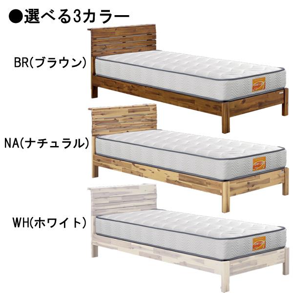 Granz（グランツ） ベッド フレーム ダブル 宮付き スノコ ホワイト 