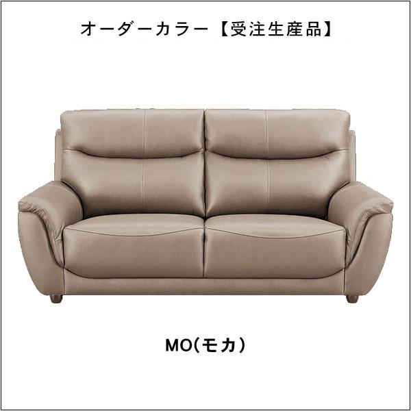 ソファー 3人掛け 3P 合成皮革 ジュゼル 開梱設置 ソフィット_4