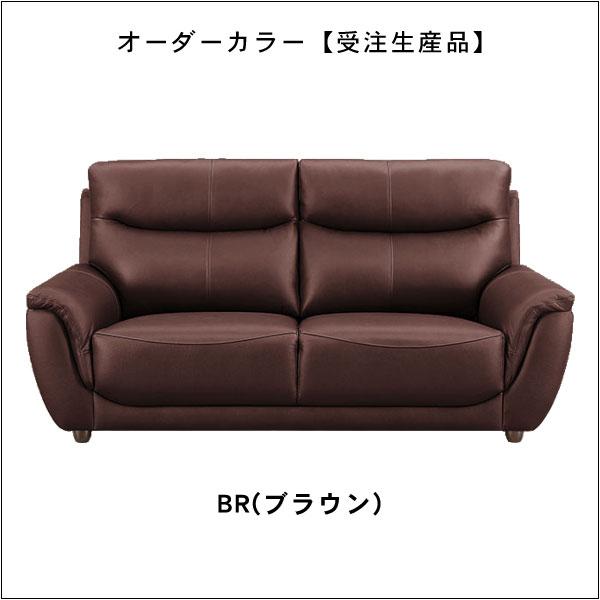 ソファー 3人掛け 3P 合成皮革 ジュゼル 開梱設置 ソフィット_5
