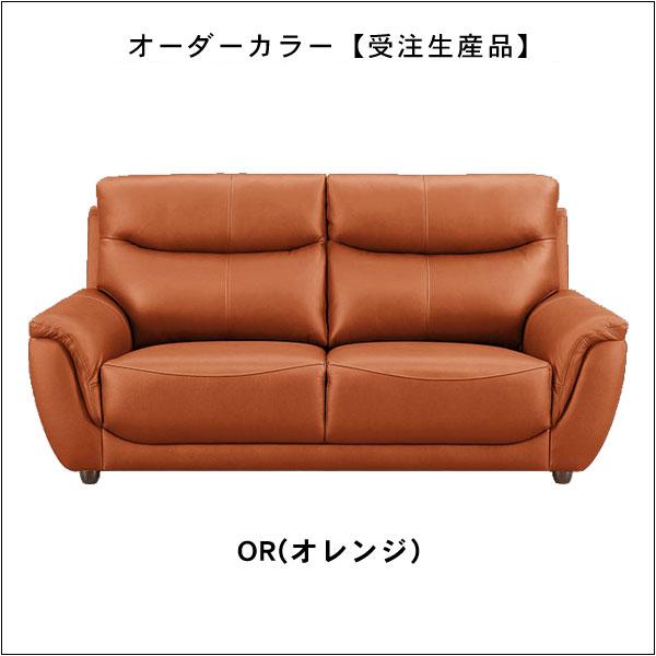 ソファー 3人掛け 3P 合成皮革 ジュゼル 開梱設置 ソフィット_6