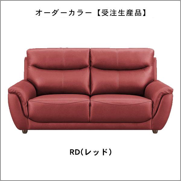ソファー 3人掛け 3P 合成皮革 ジュゼル 開梱設置 ソフィット_7