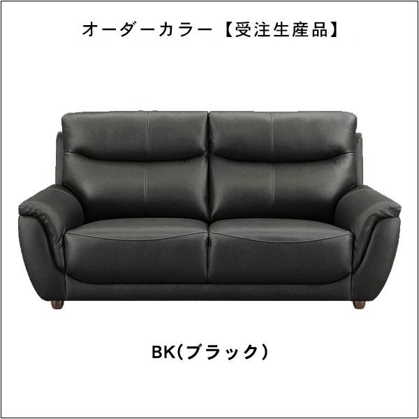 ソファー 3人掛け 3P 合成皮革 ジュゼル 開梱設置 ソフィット_9