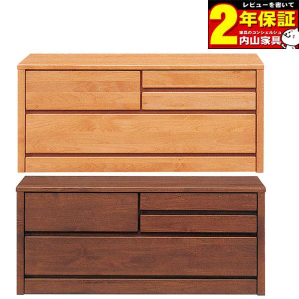 ローチェスト 100cm幅2段 ティアラ3 チェスト タンス 国産 玄関渡し