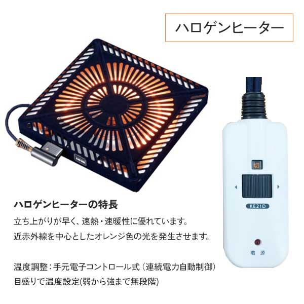 ハイタイプこたつ 暖卓 コタツ ダイニングテーブル 単品 テーブル 85×85 小雪 ハロゲンヒーター 玄関渡し BR NAの画像