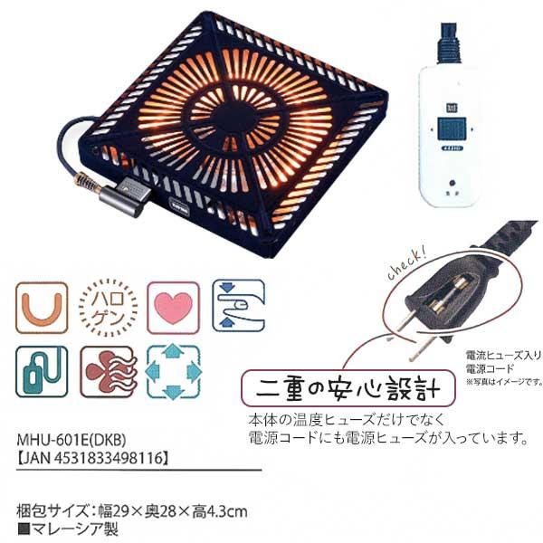 ハイタイプこたつ 暖卓 コタツ ダイニングテーブル 単品 テーブル 85×85 小雪 ハロゲンヒーター 玄関渡し BR NAの画像