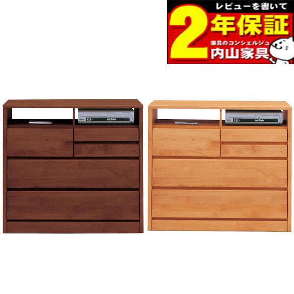 テレビボード 105cm幅3段 AVチェスト 国産 ティアラ3 玄関渡し : 家具