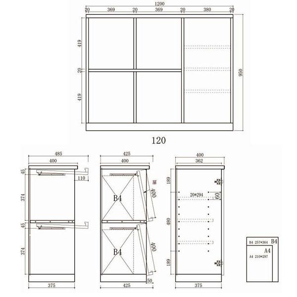 本棚 マガジンラック 120cm幅 完成品 ウォ-ルナット_1