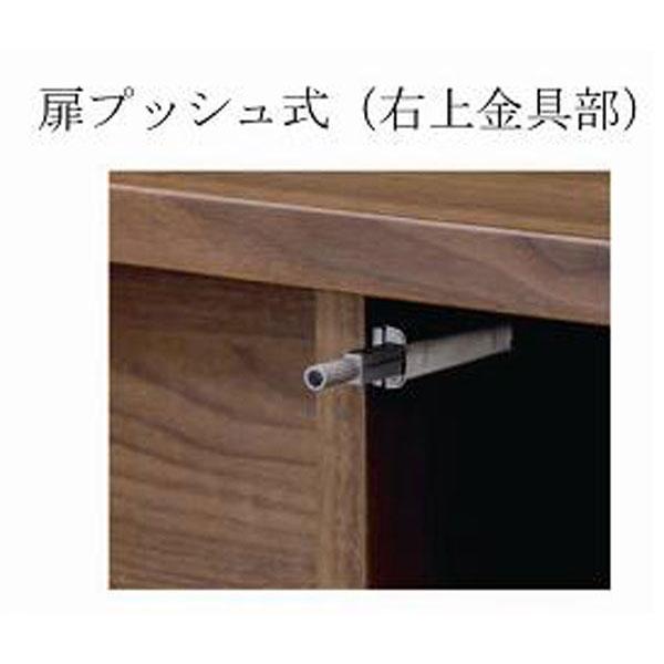 本棚 マガジンラック 120cm幅 完成品 ウォ-ルナット_2