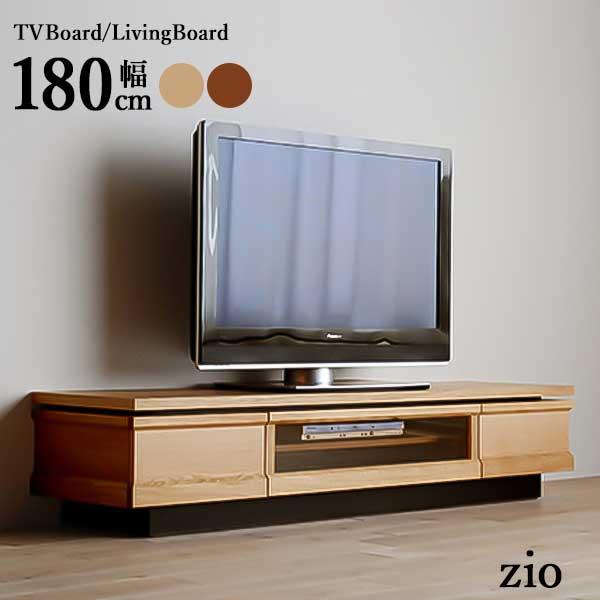 ※大阪・直接引き渡し※スキャンティーク　テレビボード　180 大阪・直接引き渡し※スキャンティーク テレビボード 180