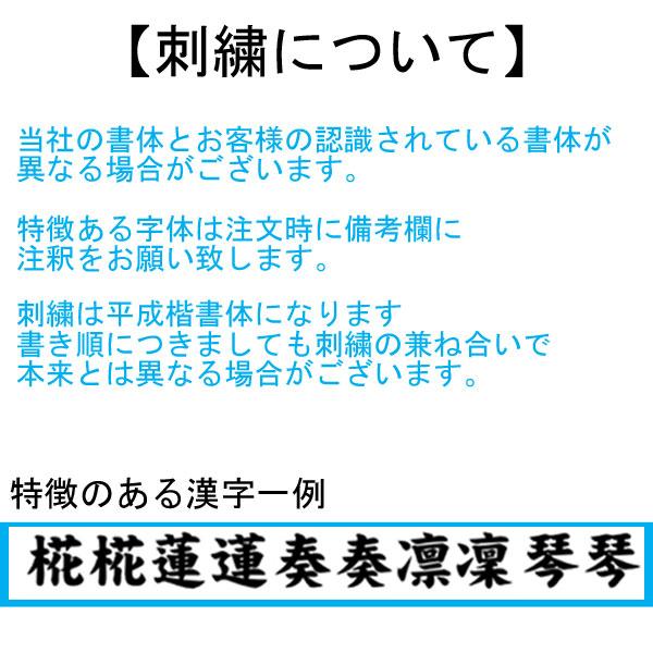 お客様確用 HZ-308 ZIPLOA セーフティスニーカー コーコス信岡 紐タイプ