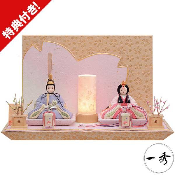 雛人形 ひな人形 木目込み人形 一秀 さくらさくら 親王飾り 平飾り