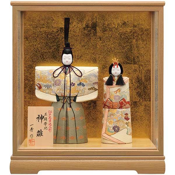 雛人形 ひな人形 ひな祭り 初節句 節句人形 木目込み人形 一秀 神雛