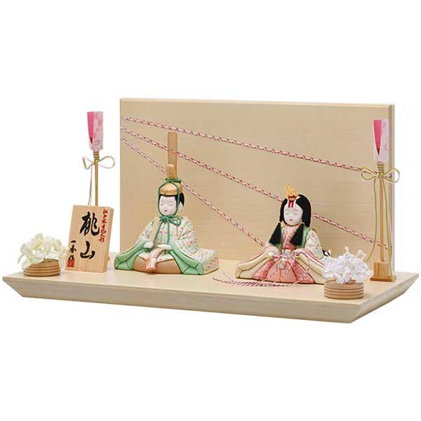 一秀 祝雛 雛人形 木目込み人形 平飾り 親王飾り 間口35cm お祝い 贈り物 お雛様 ひな人形 桃山雛 コンパクト H-3-8