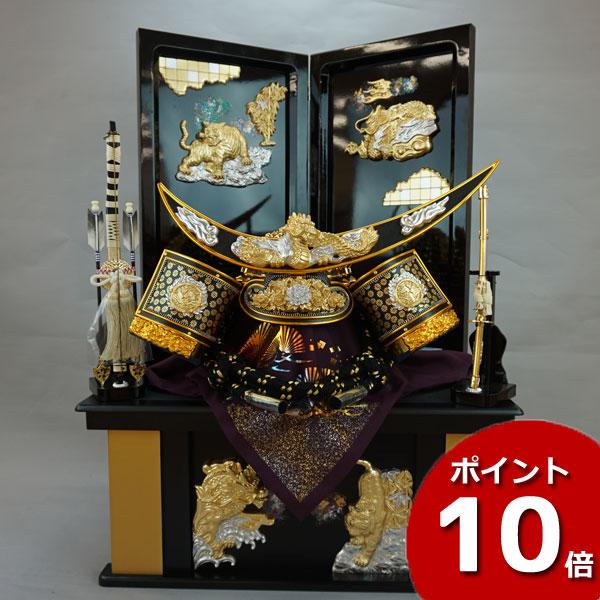 最大93%オフ! ポイント10倍 着用兜収納飾り 兜セット 兜飾り 龍玉 着用伊達政宗兜セット 収納 飾台 弓太刀付 五月人形 五月飾り 端午の節句 J3507 wantannas.go.id 最大93%オフ! ポイント10倍 着用兜収納飾り 兜セット 兜飾り 龍玉 着用伊達政宗兜セット 収納 飾台 弓太刀付 五月人形 五月飾り 端午の節句 J3507 wantannas.go.id