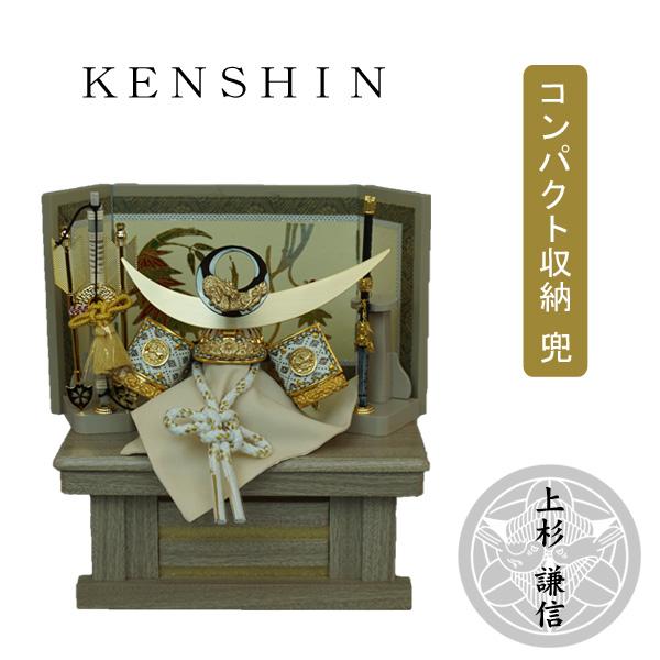 【美品】東京文化刺繍 兜 4号 額装品 龍 端午の節句 縁起物 箱付き 五月人形 五月飾り 端午の節句 兜飾り コンパクト 収納 モダン 飾台 弓