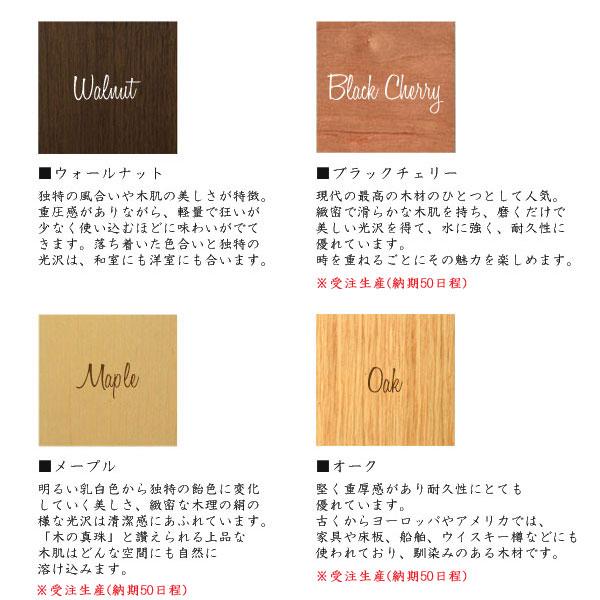 本棚 書棚 ブックシェルフ ハイタイプ 日本製 ディープ2 ムーンシェルフ オーク色受注生産 開梱設置_1