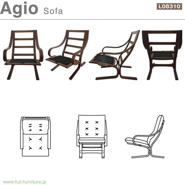 L08310A 冨士ファニチア (富士ファニチャー) 受注生産品 Agio 両肘椅子 1P椅子 国産 開梱設置・ 1Pソファ 1人掛け