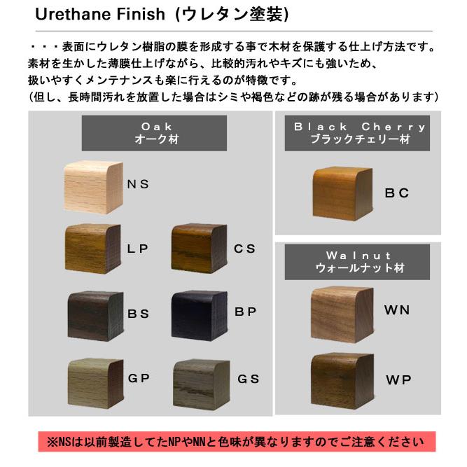 L08310A 冨士ファニチア (富士ファニチャー) 受注生産品 Agio 両肘椅子 1P椅子 国産 開梱設置・ 1Pソファ 1人掛け