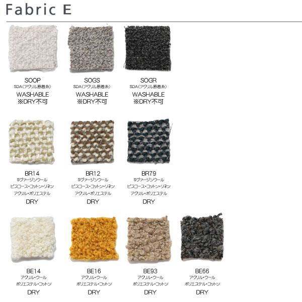 L08550S 冨士ファニチア (富士ファニチャー) 受注生産品 Aura 3Pソファ 国産 開梱設置・ 3人掛けソファー