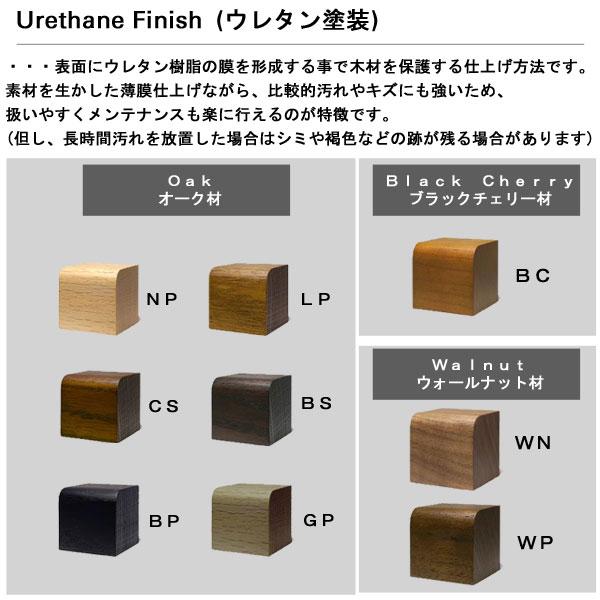 P04430A 冨士ファニチア (富士ファニチャー) 受注生産品 タピオ Tapio 1Pソファ 国産 開梱設置・  1人掛けソファー｜kagunoconcierge｜03