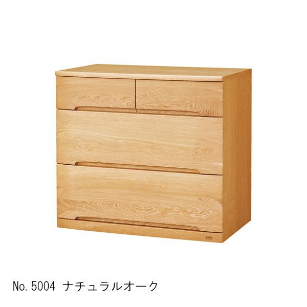 浜本工芸 チェスト 収納 木製 幅80cm No5000ミドルベッド対応 ナラ材 