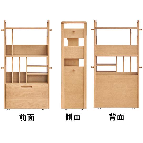 GMHN15○浜本工芸 / HAMAMOTO ブックシェルフ ラック オーク材 浜本工芸 ラック マルチラック 棚 書棚 収納棚 No.15マルチ