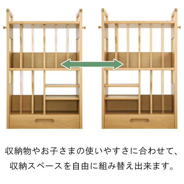 浜本工芸 ラック マルチラック 棚 書棚 収納棚 No.15マルチラック No