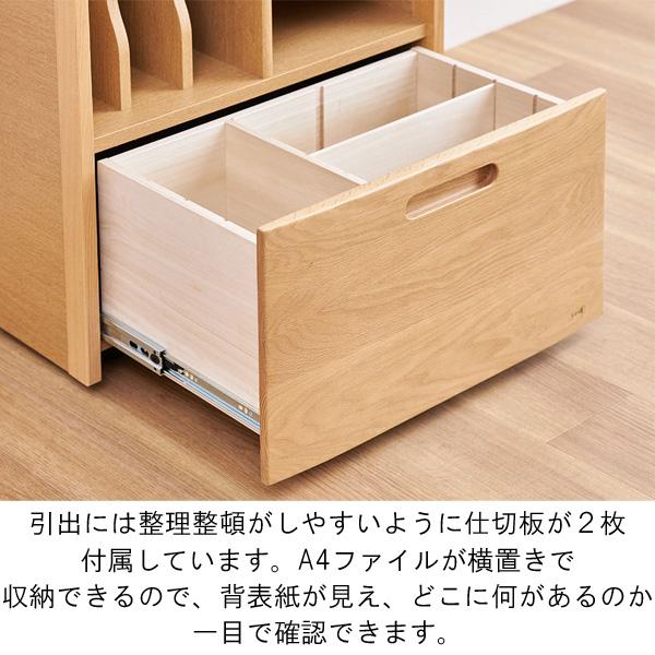 浜本工芸 ラック マルチラック 棚 書棚 収納棚 No.15マルチラック No