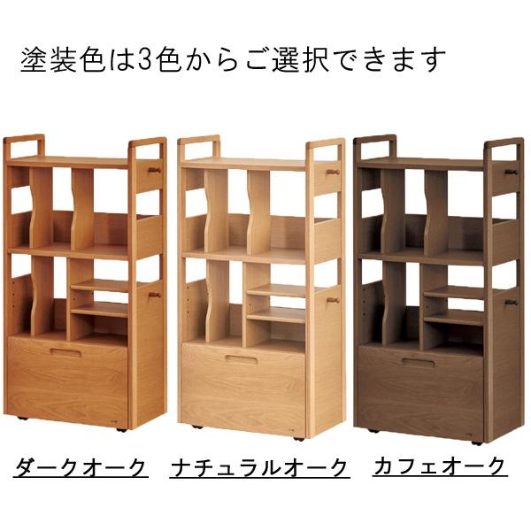 浜本工芸 ラック マルチラック 棚 書棚 収納棚 No.15マルチラック No