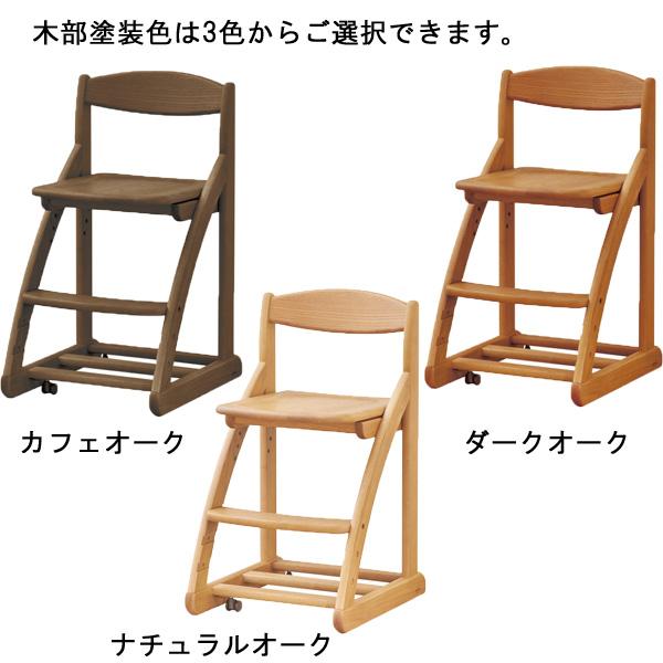 浜本工芸 学習椅子 学習イス 学習チェア キャスター付き 子供 木製 板座 ブラウン 茶色 DSC-23M 国産 日本製 受注生産品 送料無料の画像
