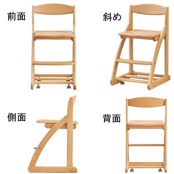 浜本工芸 学習椅子 学習イス 学習チェア キャスター付き 子供 木製 板座 ブラウン 茶色 DSC-23M 国産 日本製 受注生産品 送料無料の画像