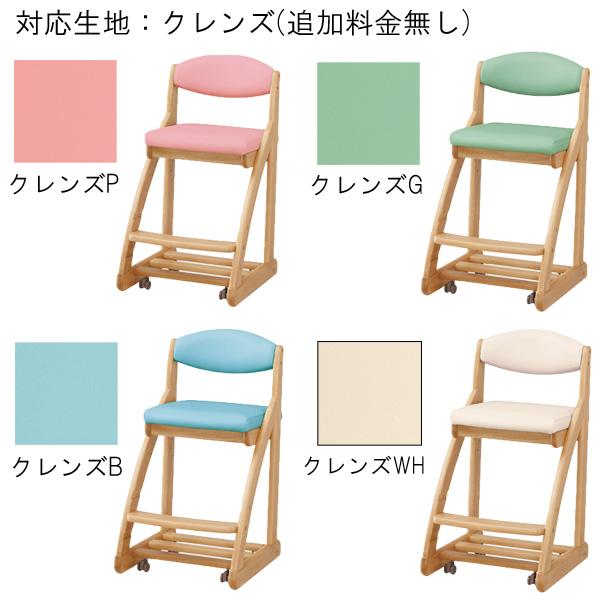 浜本工芸 学習椅子 学習イス 学習チェア キャスター付き 子供 木製 ピンク ブルー グリーン ホワイト 合成皮革 DSC-28 国産 日本製 受注生産品 送料無料の画像