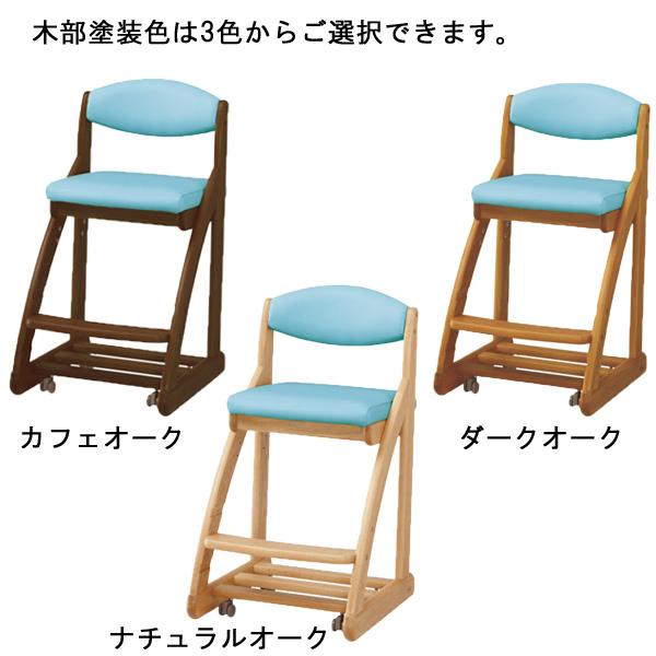 浜本工芸 学習椅子 学習イス 学習チェア キャスター付き 子供 木製 ピンク ブルー グリーン ホワイト 合成皮革 DSC-28 国産 日本製 受注生産品 送料無料の画像