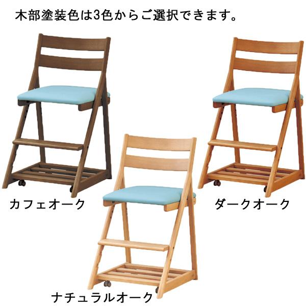 浜本工芸 学習椅子 学習イス 学習チェア キャスター付き 子供 木製 ピンク ブルー グリーン ホワイト 合成皮革 DSC-33 国産 日本製 受注生産品 送料無料_3