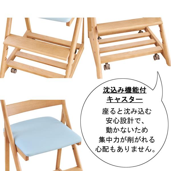 浜本工芸 学習椅子 学習イス 学習チェア キャスター付き 子供 木製 ピンク ブルー グリーン ホワイト 合成皮革 DSC-33 国産 日本製 受注生産品 送料無料の画像