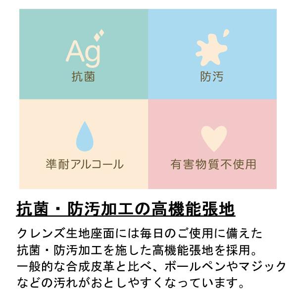 浜本工芸 学習椅子 学習イス 学習チェア キャスター付き 子供 木製 ピンク ブルー グリーン ホワイト 合成皮革 DSC-33 国産 日本製 受注生産品 送料無料の画像