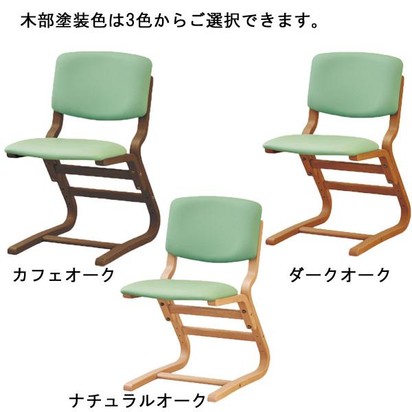 浜本工芸 学習椅子 学習イス 学習チェア 子供 木製 ピンク ブルー グリーン ホワイト 合成皮革 DSC-41 国産 日本製 受注生産品 送料無料の画像