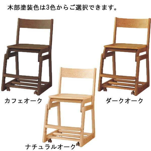 浜本工芸 学習椅子 学習イス 学習チェア キャスター付き 子供 木製 板座 ブラウン 茶色 DSC-53M 国産 日本製 受注生産品 送料無料の画像