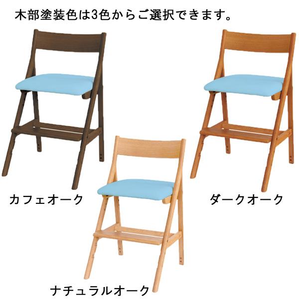 浜本工芸 学習椅子 学習イス 学習チェア 子供 木製 ピンク ブルー グリーン ホワイト 合成皮革 DSC-63 国産 日本製 受注生産品 送料無料の画像