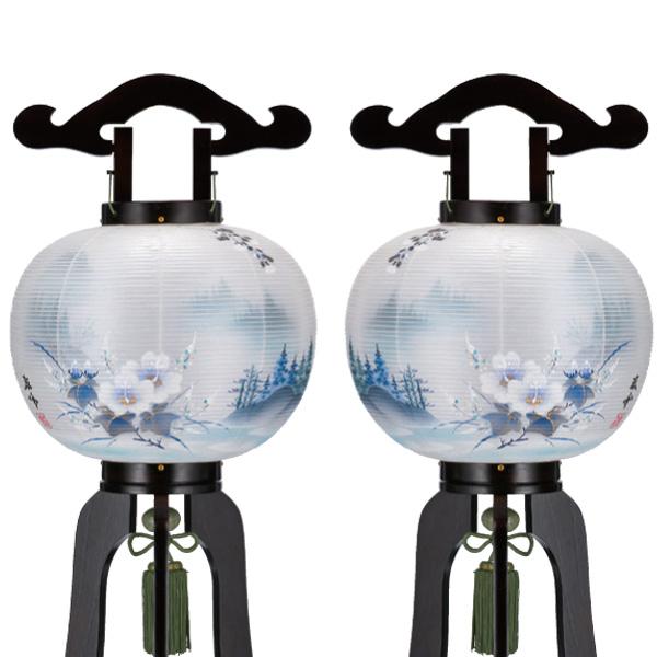 盆提灯 提灯 お盆 一対入り 行灯 電気コード式 コードレス LED電池式対応可 二重張り 黒檀調 姫行灯 青花山水 7437-41_2
