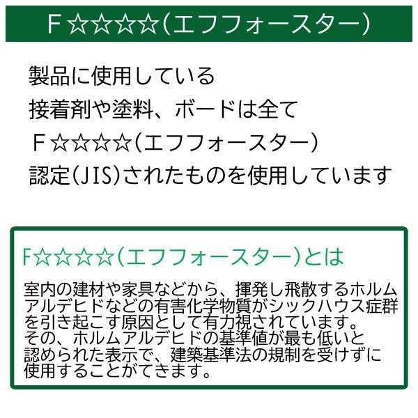 こたつ ローテーブル 長方形 135×80cm 低め ドルチェ WN 高さ2段階 継脚式 家具調コタツ 国産 日本製 送料無料_3
