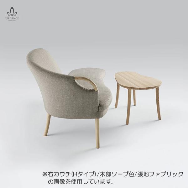 国産 北欧 デンマーク ソファ 革 レザー ホワイトアッシュ 木部ブラック ELEGANCE エレガンス カウチソファ Lタイプ AMLYS アムリス 設置_1